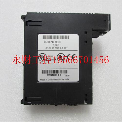 议价GE IC693MDL931D 一个在 2-5￥