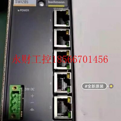 议价赫巴曼SWI205 全新原装拆已封￥