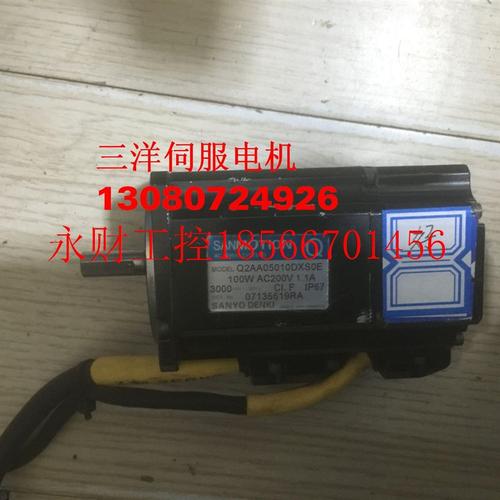 议价伺服电机Q2AA05010DXS0E伺服马达现货￥