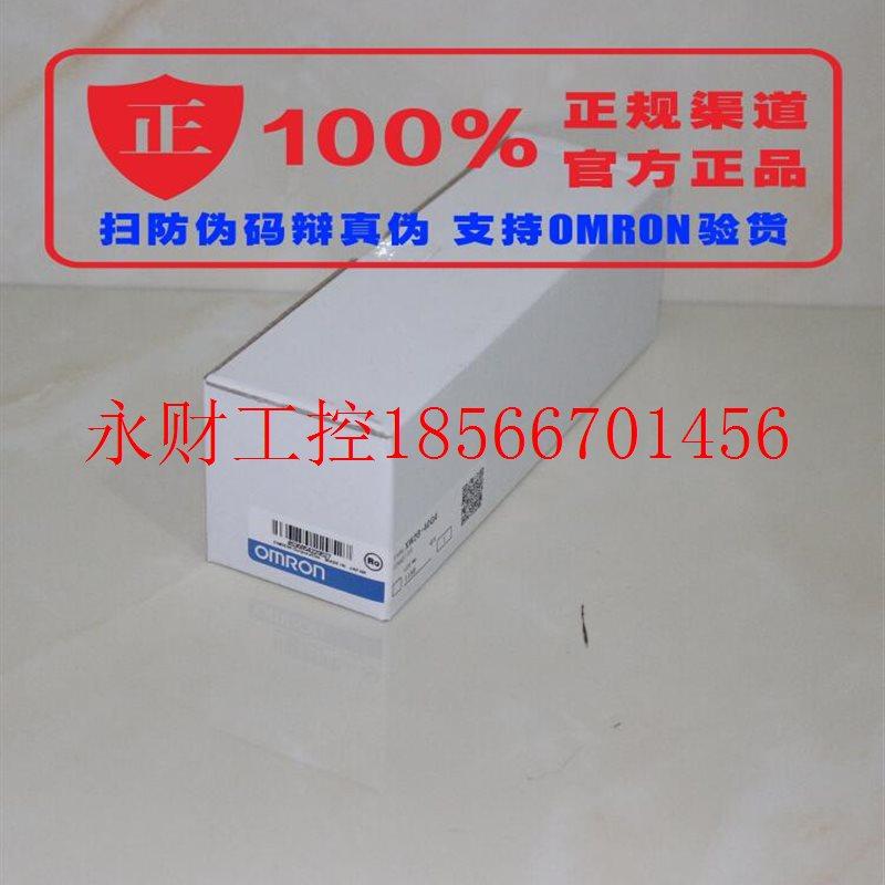 议价官方正品OMRON(上海)欧姆龙端子排 XW2B-40G4￥