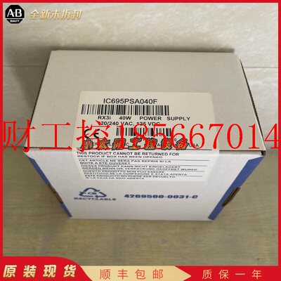 议价IC695PSA040 通用系 GE IC695PSA040 全新 原装 正品 ￥