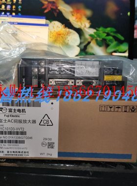 议价RYC101D3-VVT2富士伺服 原装进口 现货销售 欢迎询价购买￥