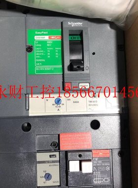 议价原装正品 CVS100F VIJ TM80D 4P3D LV510576 ..品质保证￥
