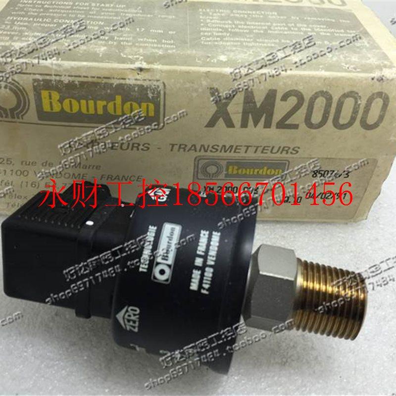 议价原装正品 BOURDON-HAENNI 压力传感器XM.2000 003 0+3KG/CM￥
