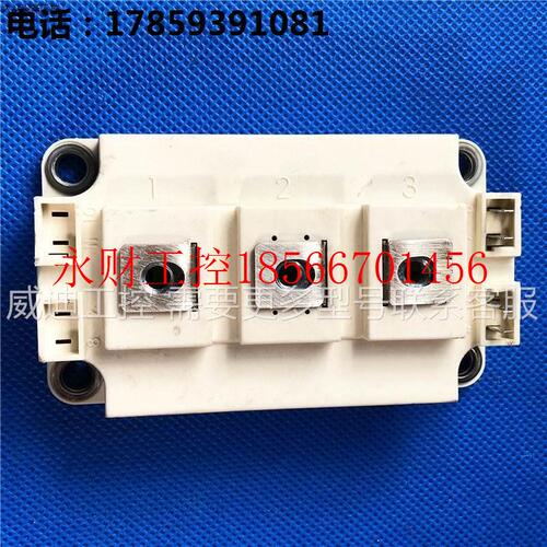 议价SKM300GB128D和SKM300GB128DR实价拍SKM300GB124D和SKM300G￥
