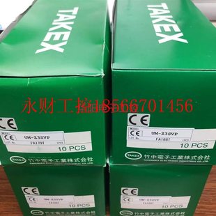 Z3SV.UM T50S全新原装 Z3SVP.UM 竹中传感器￥ T50DS 议价UM