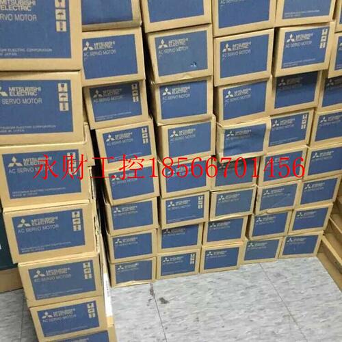 议价全新三菱伺服电机 HC-SFS102/HC-SFS102K/HC-SFS102B/HC-SF￥