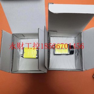 5000 CIC 500W黑白￥ 议价工业相机 全局曝光 CAM