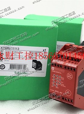 议价XPSAV11113  24VDC 施耐德 (印尼产)安全继电器 XPS-AV￥