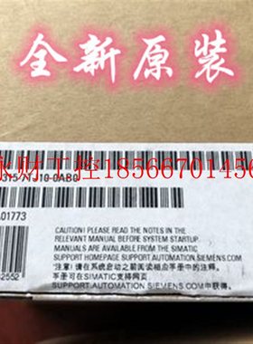 议价6ES7315-7TJ10-0AB0 S7-300 CPU315T-3 PN/DP, 6ES73157TJ1￥