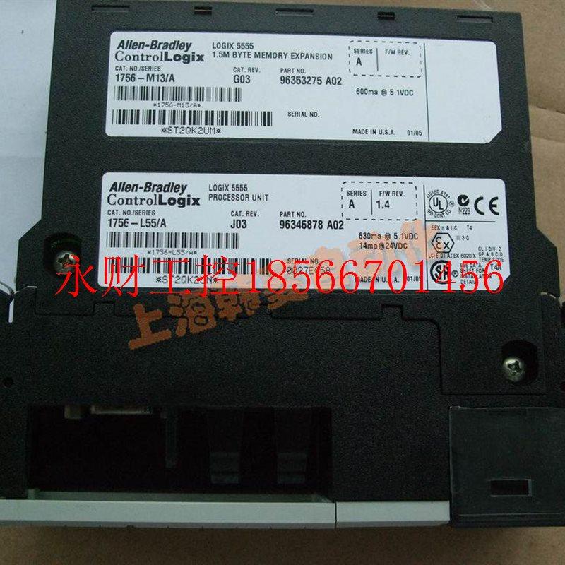 议价美国AB 罗克韦尔PLC 1756-M13/A 1756-L55/A LOGIX 5555￥