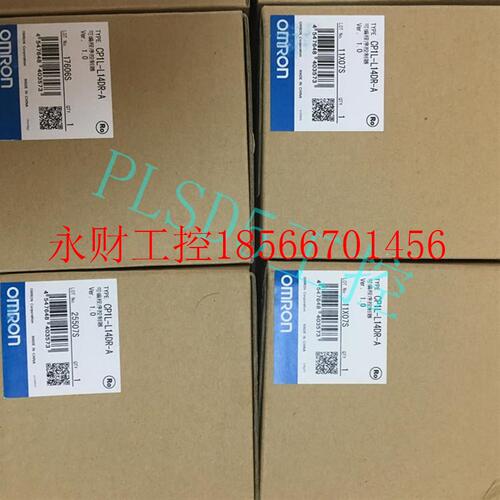 议价欧姆龙模块CP1L-L14DR-A  包邮￥