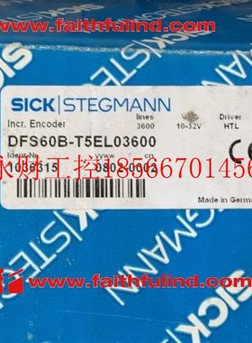 议价Sick Stegmann DFS60B-T5ELO3600 西克编码器 1036315￥