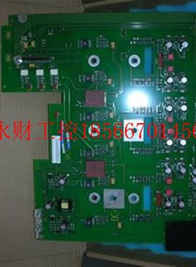 议价西门子变频器MM430/440系列45/55/75/90kw电源驱动板A5E001￥