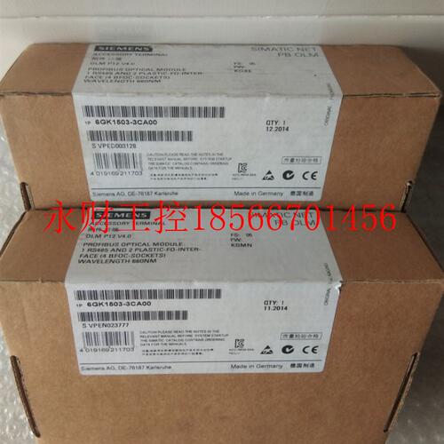议价6GK1503-3CA00.6GK 1503-3CA00全新原装没开封 现货￥
