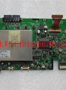 议价现货NEC   [  E46669-711V ]    一片重量3两 40-2￥