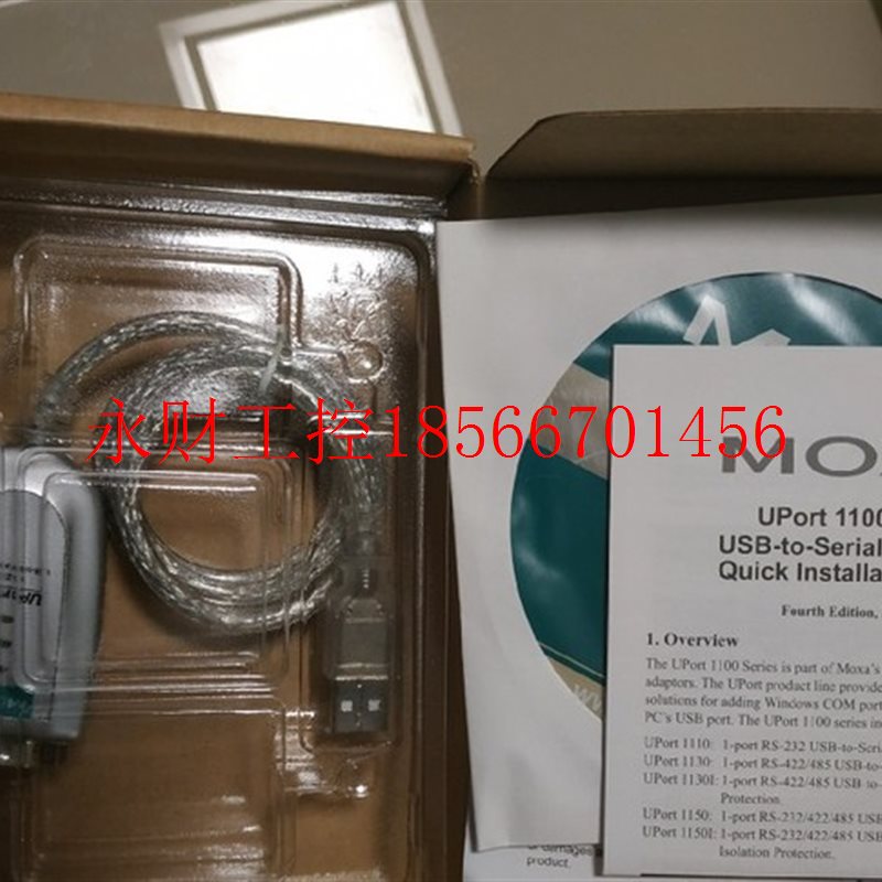 议价包邮+MOXA UPORT 1110 RS232转 1口 串口 转换器￥