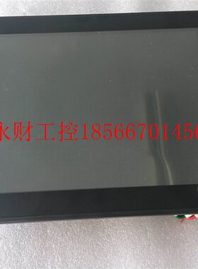 议价三菱触摸屏 A9GT-QBUSS￥