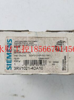 议价全新 西门子 3RV1021-4DA10 实物拍摄￥