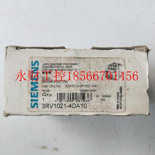 议价全新 西门子 3RV1021-4DA10 实物拍摄￥