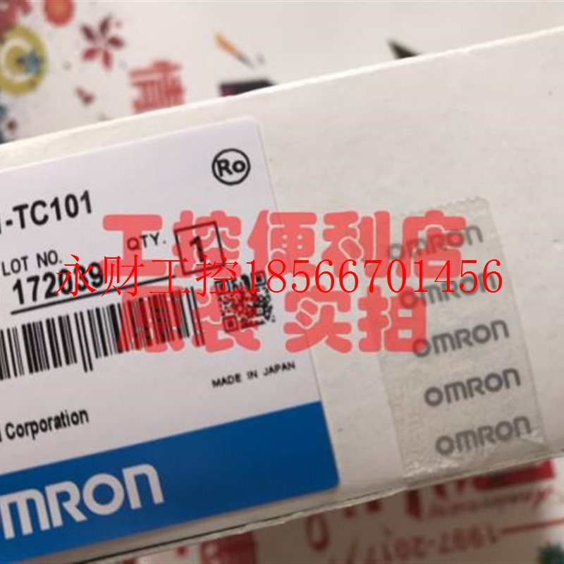 议价原装正品PLC 欧姆龙CQM1-TC101 102 全新 促销放价￥