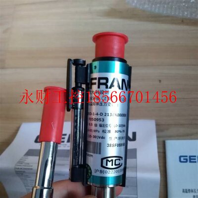 议价C31 MN1-6-M-B05C-1-4-D杰佛伦高温熔体传感器MN1-6-M-B35D￥