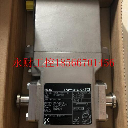 议价原装正品 全新E+H 5SH08-7F0H1AB041B1 HB170B19000 .现货￥