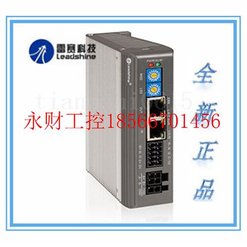 议价深圳雷赛总线型驱动器 DM3E-556 DM3E-522 DM3E-870 DM2282￥