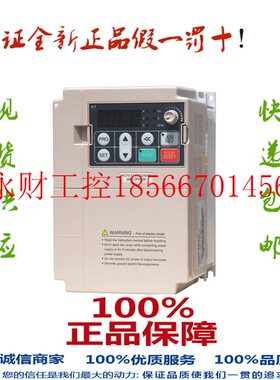 议价AC70-T3-045G/055P 70变频器380V 适配电机45KW 轻载55KW ￥