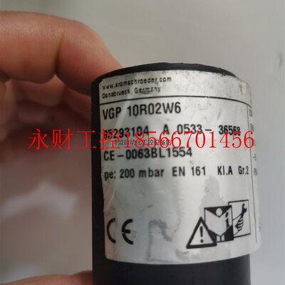 议价霍科德 VGP10R02W6电磁阀 CE-0063BL155￥