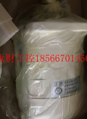 议价询价电下MSM02M1A1A MS0211AMSM021A1E 200w伺服机￥