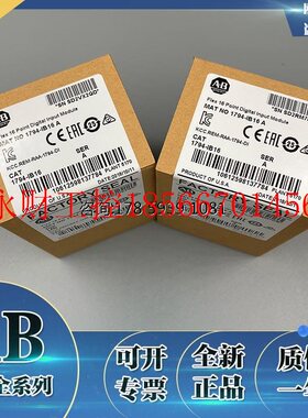 议价1794-IB16XOB16P 可编程逻辑控制器模块,24VDC 1794IB16XO￥