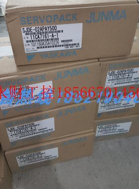 议价SJDE-02APAY500安川伺服 原装进口 现货销售  欢迎询价￥