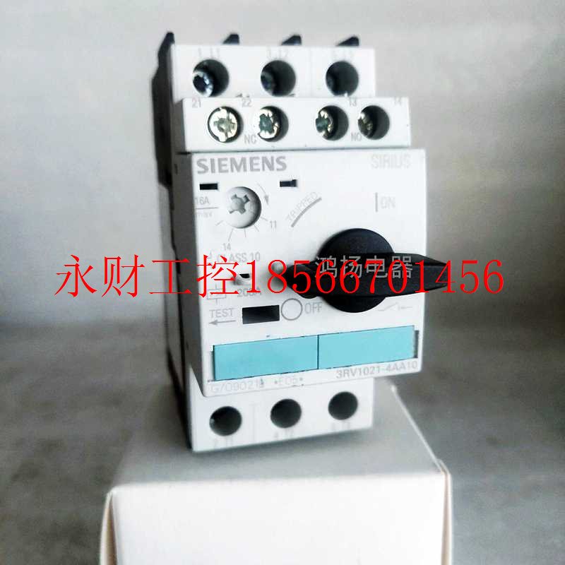 议价西门子 3RV10214AA10 1116A￥