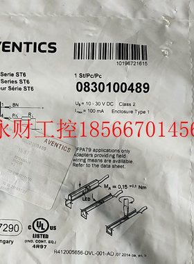 议价全新原装正品力士乐 0830100489 实物拍照 *￥