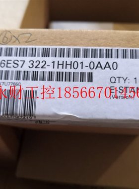 议价全新正品 6ES7 322PLC模块6ES7322-1BH01￥