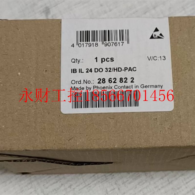 议价全新菲尼克斯模块2862822,IB IL 24DO 32/HD-PAC￥