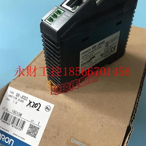 议价欧姆龙GX-JC03交换机EtherCAT分支从站GX-JC06-H￥