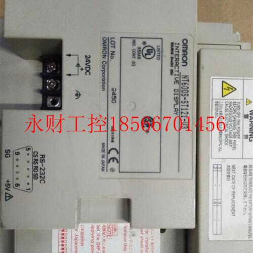 议价欧姆龙触摸屏NT600S-ST121-V3现货NT600S-ST121-V3原装拆机￥