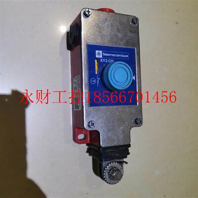 议价XY2CH13270 实物图 一台￥