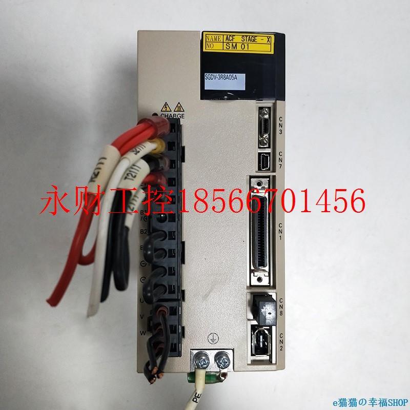 议价工控自动设驱备SGDSGDV-3R8V-3机R8A050A伺服动器50W 包好￥,运动包/户外包/配件,其他服饰配件,淘宝优惠券,粉丝福利购,淘宝优惠卷
