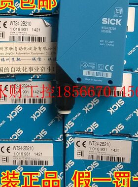 议价WT24-2B410 1016933德国SICK西克WT24-2X200光电开关￥