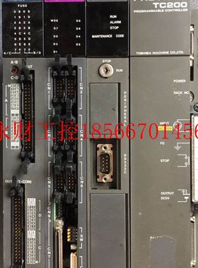 议价*TC64DION TCNC1 TCCUH TCPW108C-C2 TCFMB4 TCBAB4 TOSH￥