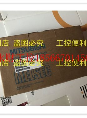 议价三菱AY80E 原装进口 新品促销￥