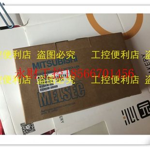 促销 议价三菱AY80E 新品 进口 ￥ 原装