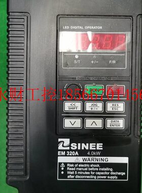 议价正弦拆机变频器SINEE EM320A-4R0-3BB实物拍摄 质量保证￥