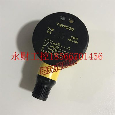 议价国BANNER邦纳 T186UEQ T18VP6URQ声波对射式传感器￥