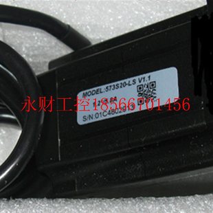 57三相步进电机573S20 全新 轴长30 ￥ 议价雷赛智能 2NM 原装