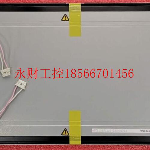 议价全新原装进口KCB104VG2CG-G20 KCB104VG2CA-A44 A43 G43 液￥