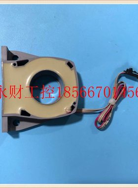 议价CSNS300F-001电流互感AB变频器700系列霍尔互感器￥